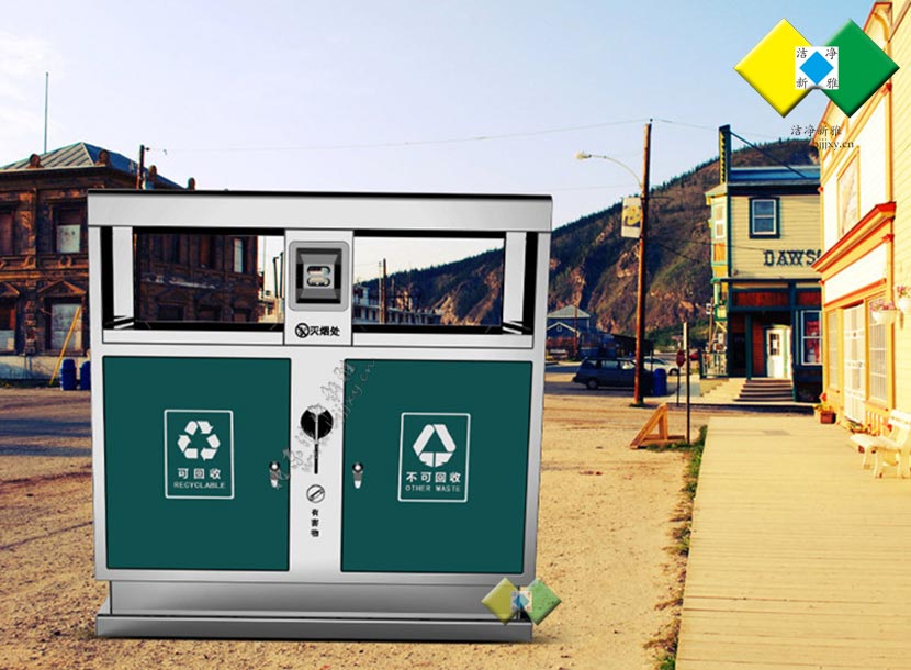 不锈钢垃圾桶056