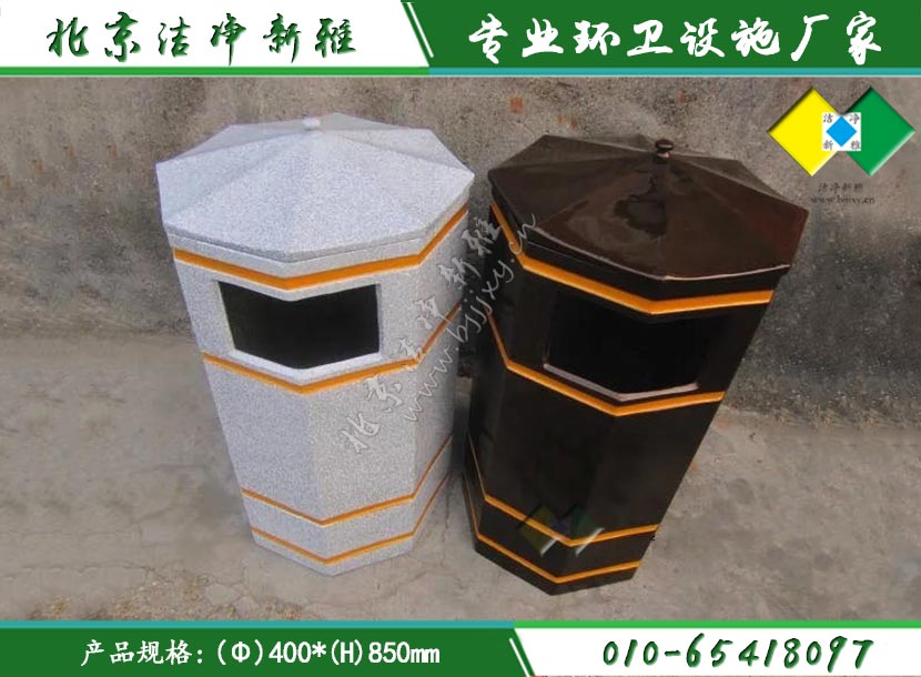 玻璃钢仿古垃圾桶017