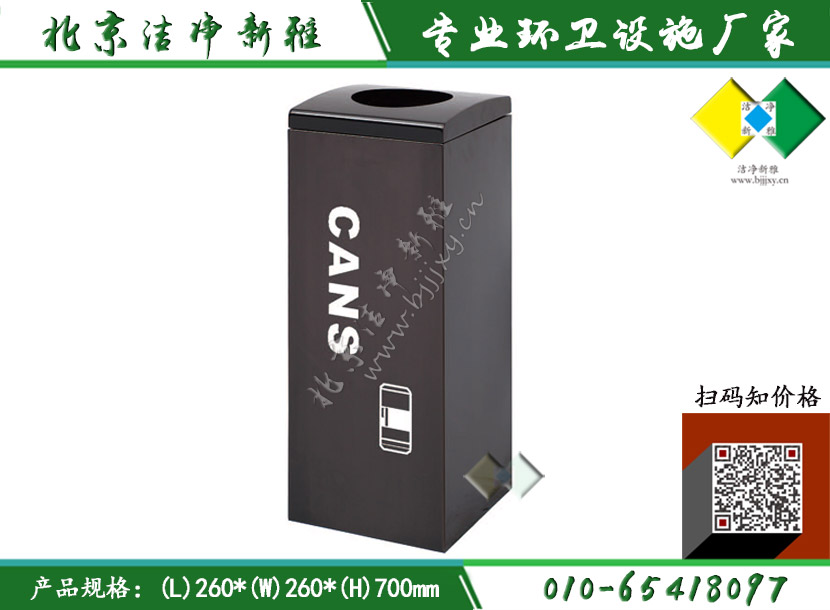 不锈钢方形单桶006