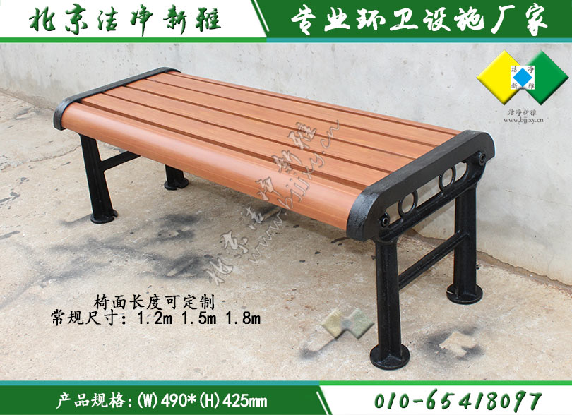 公园座凳018