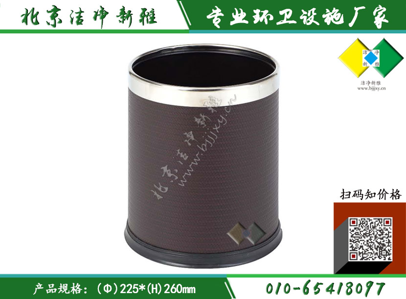 不锈钢圆形单桶069