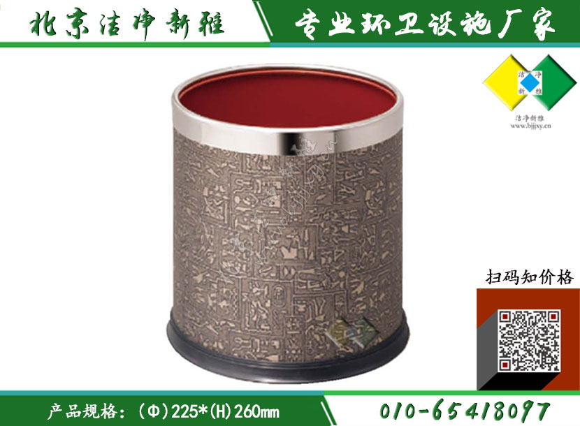 不锈钢圆形单桶071