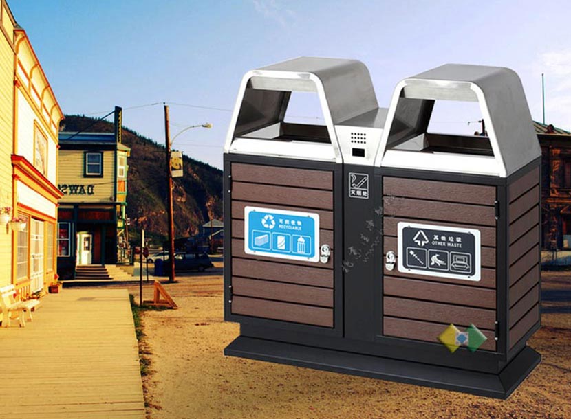 钢木户外分类004