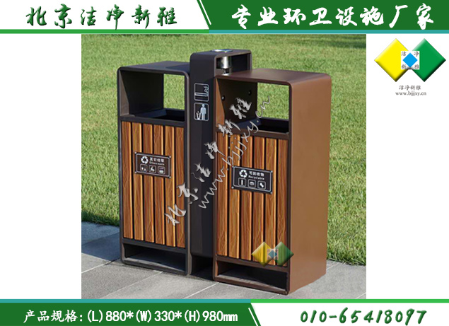 景区垃圾桶008