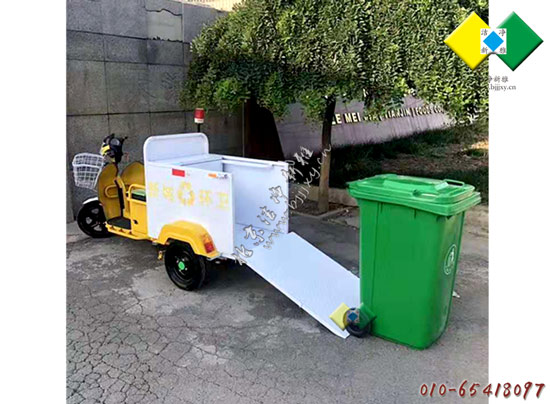 电动一桶清运车020