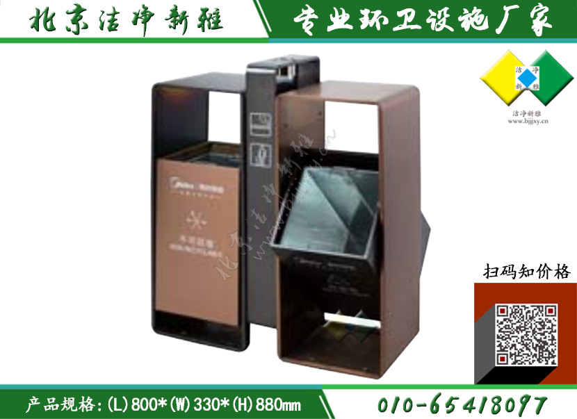 钢板户外垃圾桶003