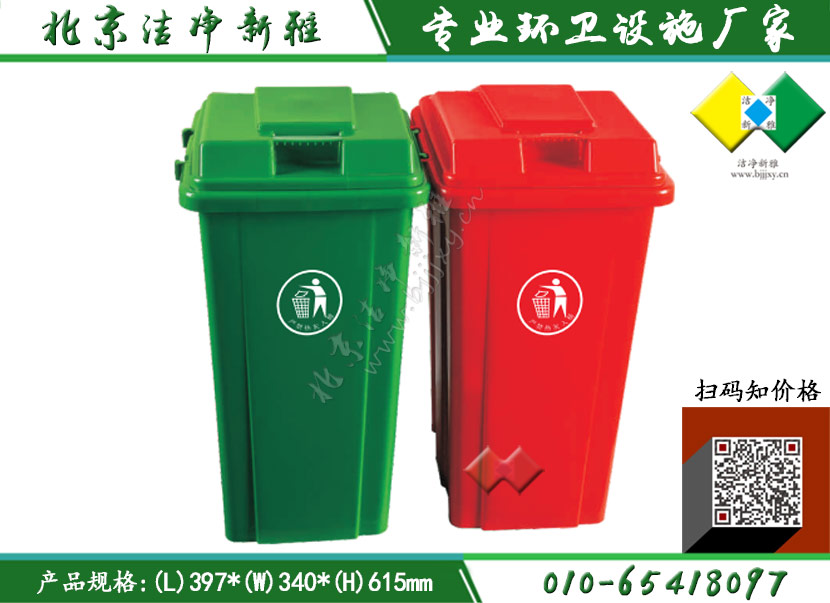 45L.2