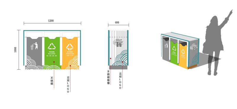 密云高铁站 垃圾桶设计效果图