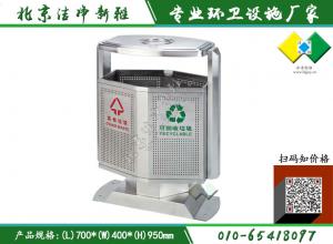 不锈钢垃圾桶099