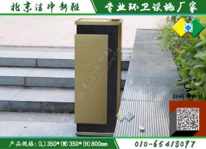 新款垃圾桶071