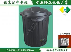 60L塑料垃圾桶